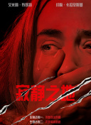 国产一区二区三区水蜜桃综合